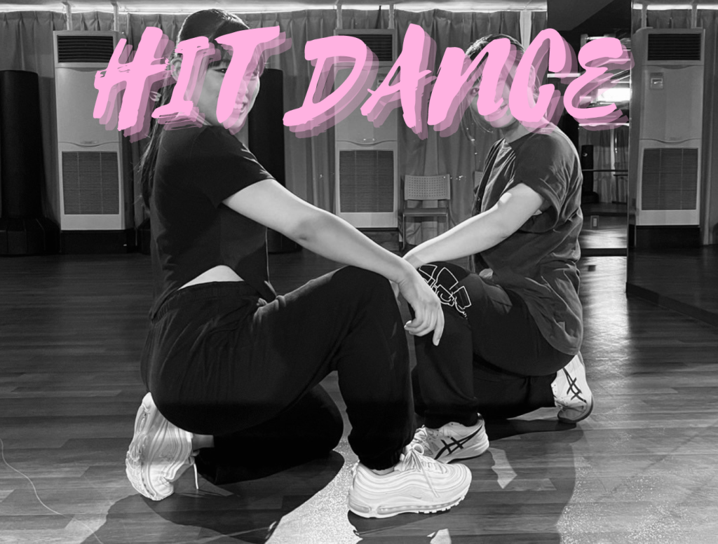 HIT DANCE